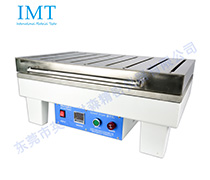IMT/英特耐森 IMT-GZ01-纸页平板干燥器（红外加热）
